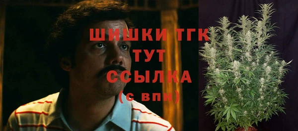 скорость Вязники