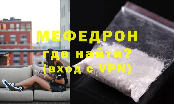 скорость Вязники