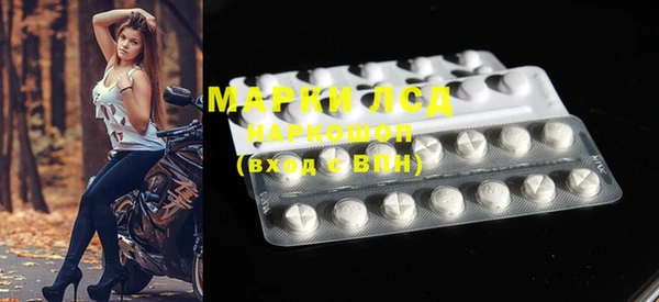 меф VHQ Вяземский