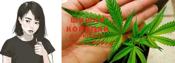 меф VHQ Вяземский