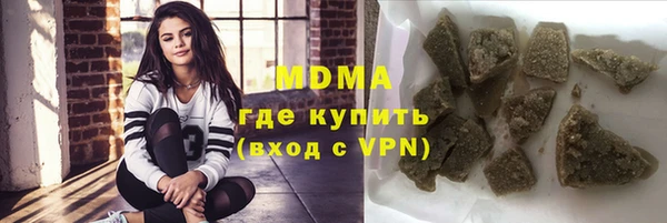 меф VHQ Вяземский