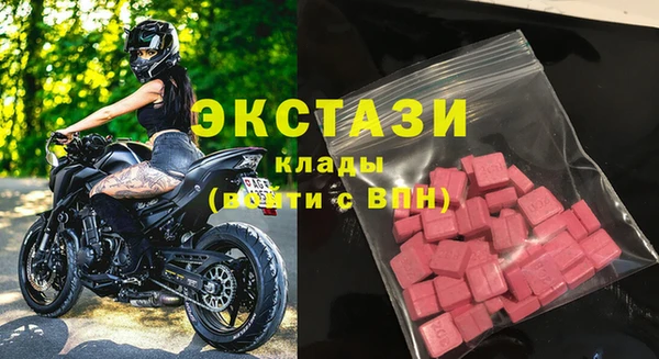 скорость Вязники