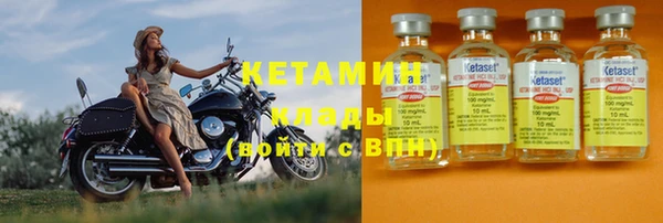 скорость Вязники