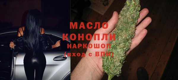 скорость Вязники