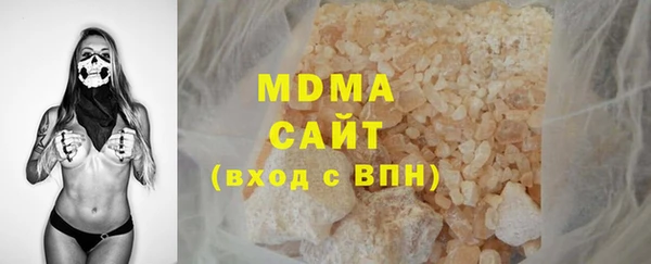 скорость Вязники
