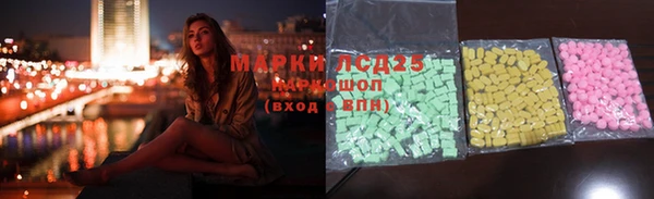 меф VHQ Вяземский
