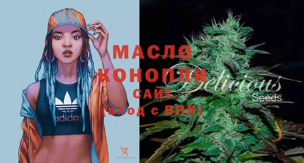 скорость Вязники