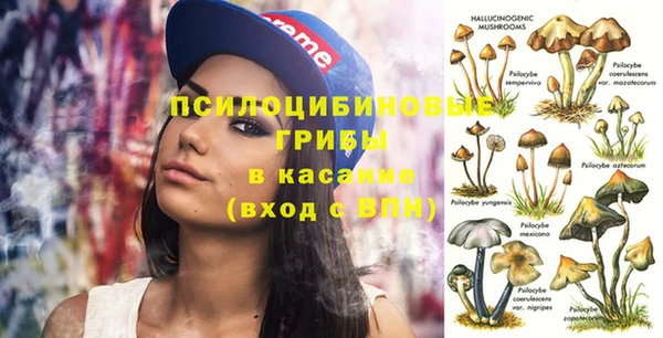скорость Вязники