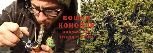 таблы Горнозаводск