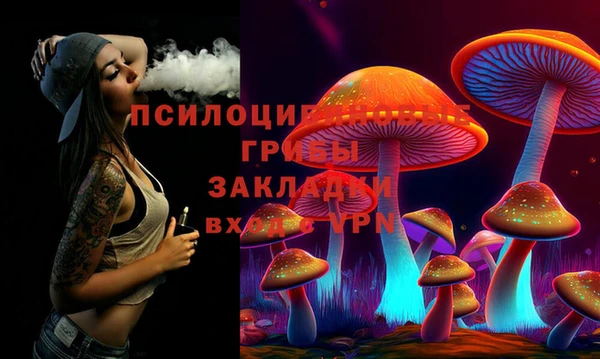 меф VHQ Вяземский