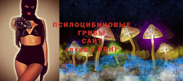скорость Вязники