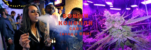 меф VHQ Вяземский