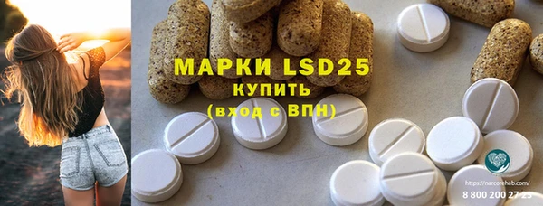 меф VHQ Вяземский