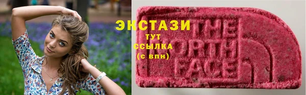 соль курить ск Вязьма