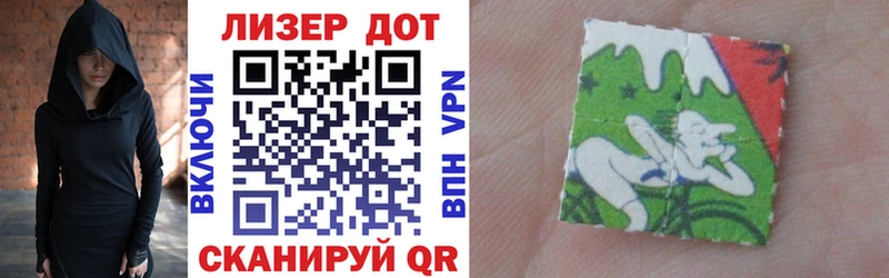 Марки NBOMe 1500мкг Миасс